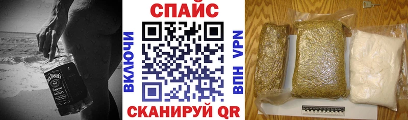 БУТИРАТ жидкий экстази  Геленджик 
