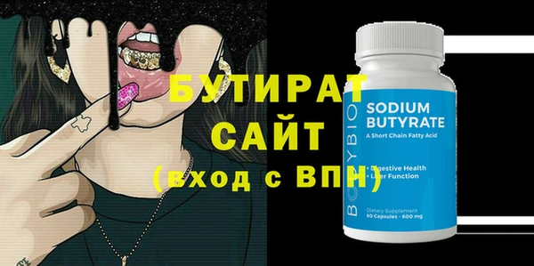 МДПВ Костерёво