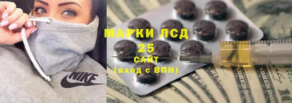 хмурый Козельск