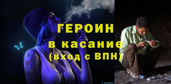 mdpv Коряжма