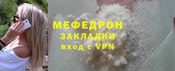 прущий лед Сясьстрой