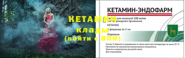 МДПВ Корсаков