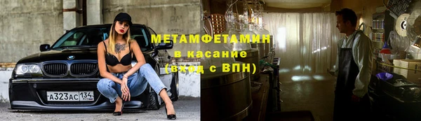 mdpv Коряжма