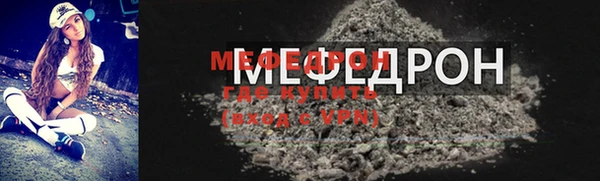 МДПВ Корсаков