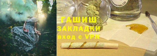 дурь Кодинск