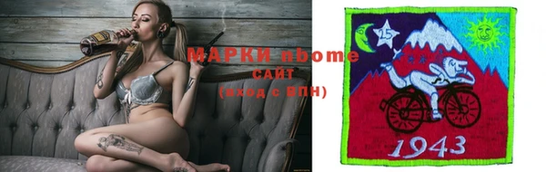 дурь Кодинск