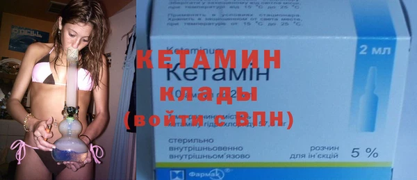 мефедрон мука Козловка