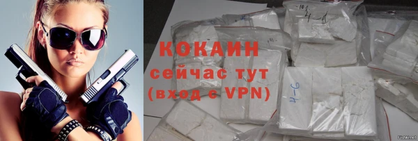 мефедрон мука Козловка