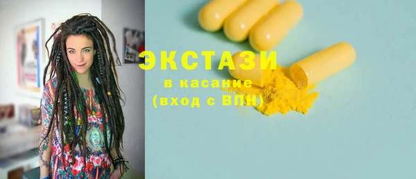 дурь Кодинск