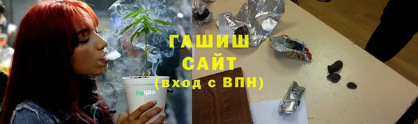 мефедрон мука Козловка