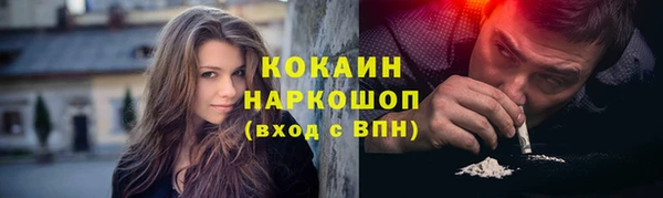 хмурый Козельск