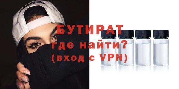 МДПВ Костерёво