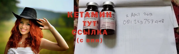 МДПВ Костерёво