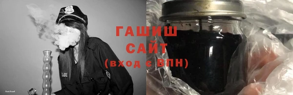 дурь Кодинск