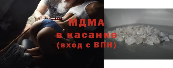мефедрон мука Козловка