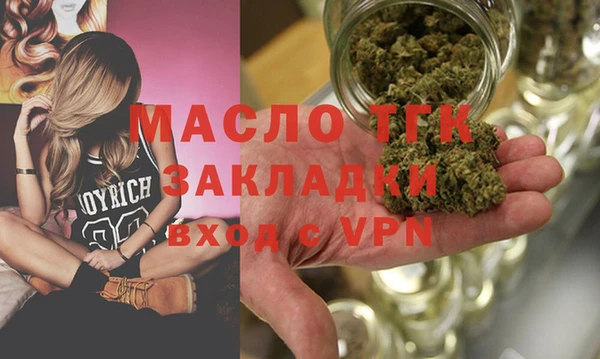 мефедрон мука Козловка