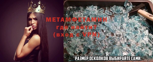 МДПВ Корсаков