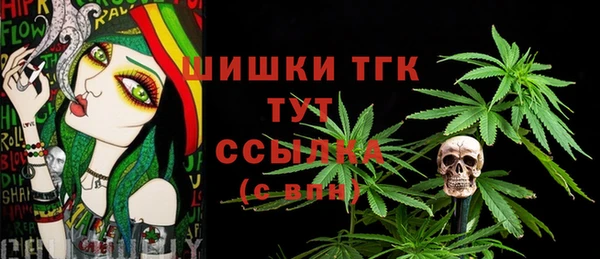 мефедрон мука Козловка