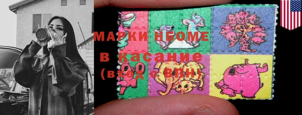 МДПВ Костерёво