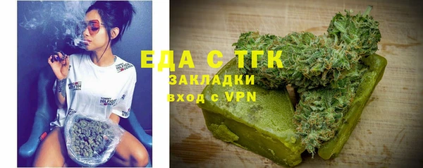 МДПВ Корсаков