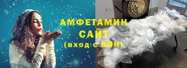 мефедрон мука Козловка