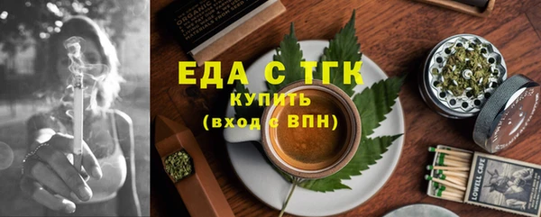 дурь Кодинск