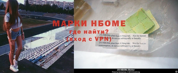 дурь Кодинск