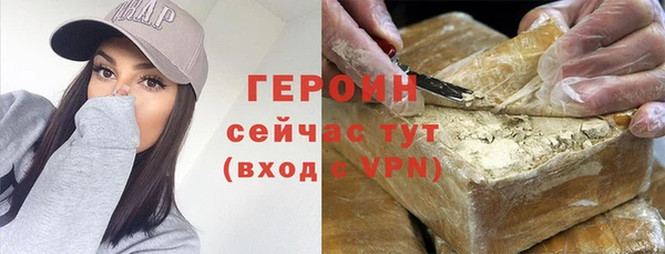дурь Кодинск