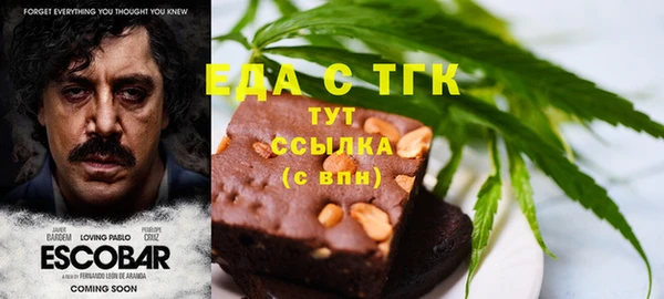 mdpv Коряжма