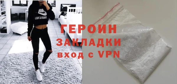 mdpv Коряжма