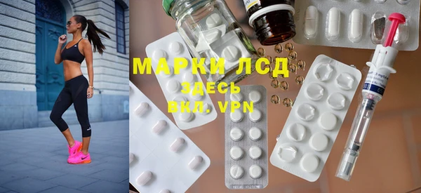 мефедрон мука Козловка
