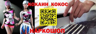 скорость mdpv Славгород