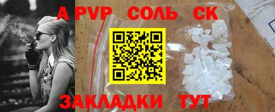 дурь Свободный