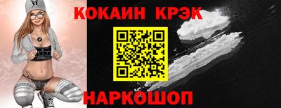 скорость mdpv Славгород