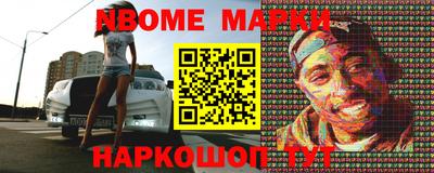 скорость mdpv Славгород