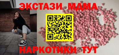 дурь Свободный