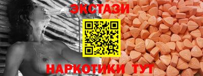 дурь Свободный