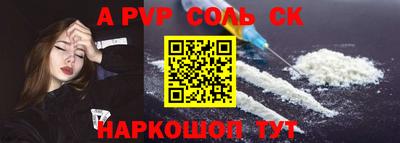 дурь Свободный