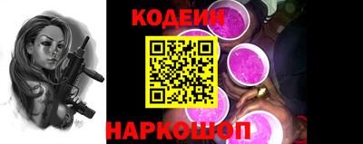 дурь Свободный
