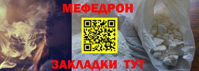 дурь Свободный