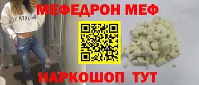 дурь Свободный